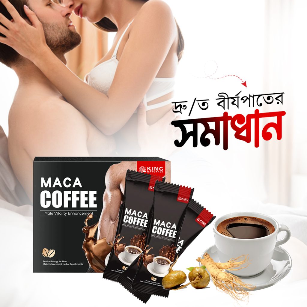 King-Naturals-Web-17.jpg-1024x1024